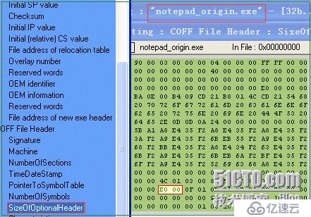 庖丁解牛之运行时压缩器UPack工作原理及实例分析(上)