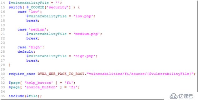DVWA系列之16 文件包含漏洞挖掘与防御