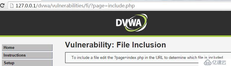 DVWA系列之15 文件包含漏洞利用