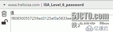 网页闯关小游戏闯关记录（一）ISA TEST