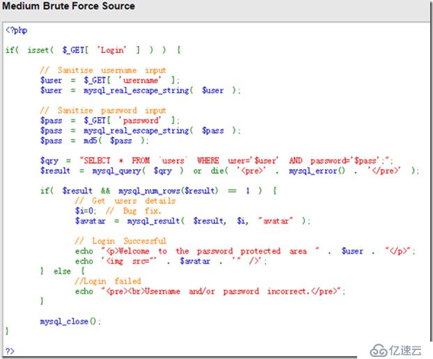DVWA系列之13 Brute Force代码分析与防御