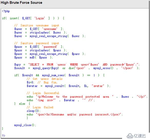 DVWA系列之13 Brute Force代码分析与防御