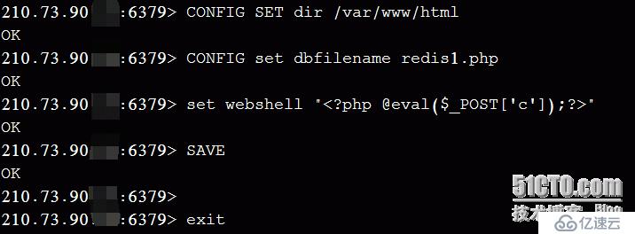 利用未授权的redis写webshell