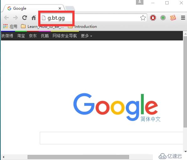 How To系列(一):how to find a vunerable website