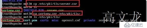 Centos7下Apache详细安装配置及证书申请SSL配置介绍