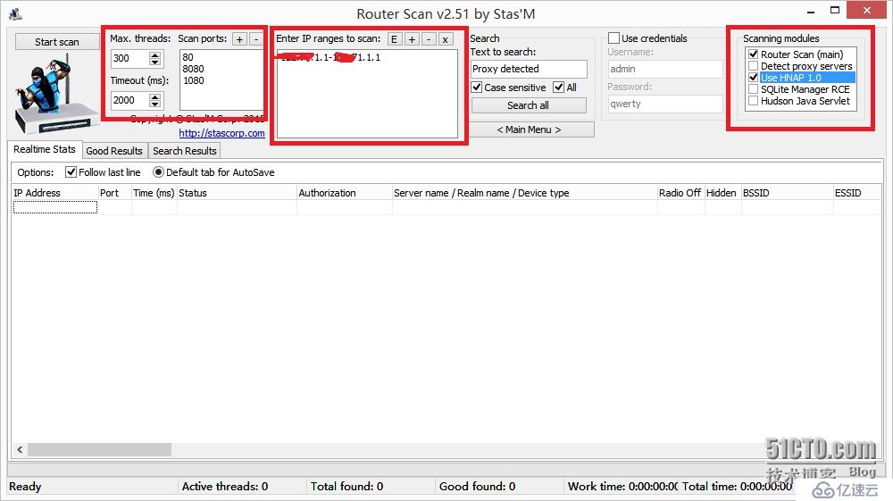 RouterScan V2.51 详细使用教程 and 进阶指南