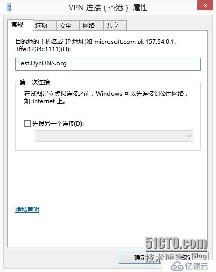 RouterScan V2.51 详细使用教程 and 进阶指南