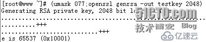 openssl加密、解密