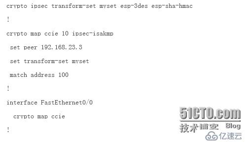 IPSec_DPD技术