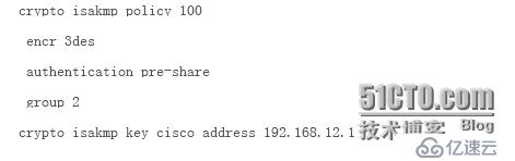 IPSec_DPD技術(shù)