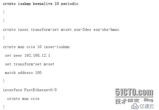 IPSec_DPD技術(shù)