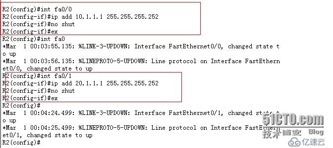 ASA防火墙IPSEC