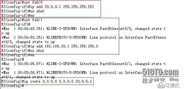 ASA防火墙IPSEC