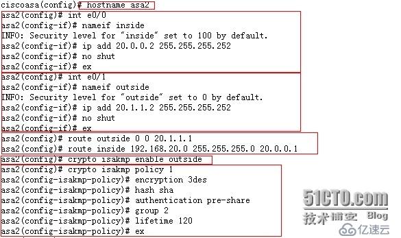 ASA防火墙IPSEC