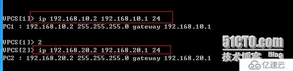 ASA防火墙IPSEC