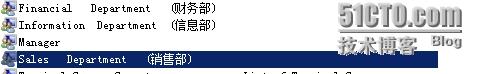 本地用户、组的管理