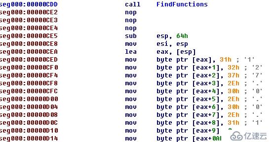 ctf.360.cn第二届，逆向部分writeup——第五题