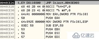 ctf.#第二屆，逆向部分writeup——第三題