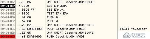 ctf.360.cn第二届，逆向部分writeup——第一题