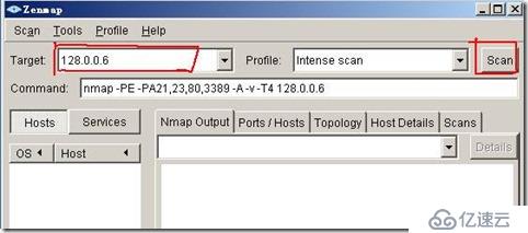 网络安全系列之二十九 NMAP的使用