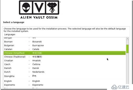 OSSIM4.12安装