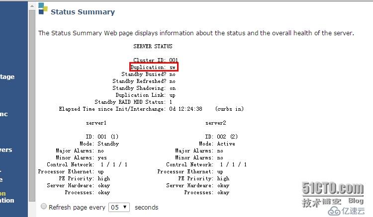 Avaya两台cm间不能duplicate