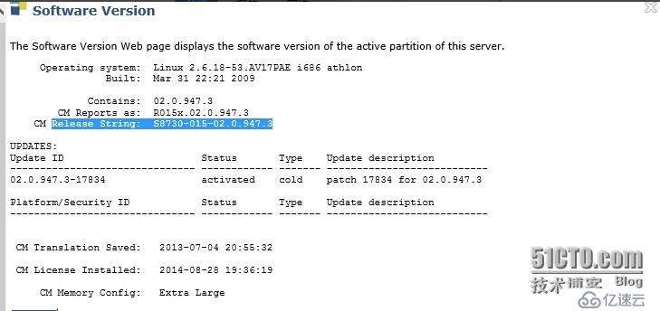 Avaya两台cm间不能duplicate