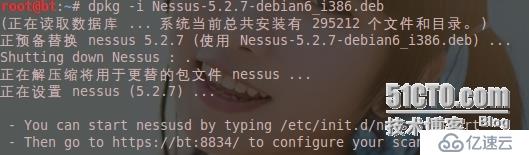 BT5安装NESSUS教程