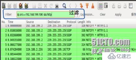 免费WiFi,wireshark抓包及sslstrip抓密码