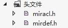 VC平台Miracl编译及使用