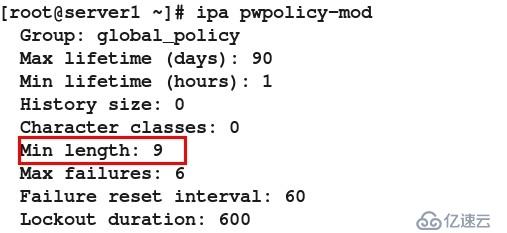 ipa:ERROR:no modifications to be performed 的解决方法