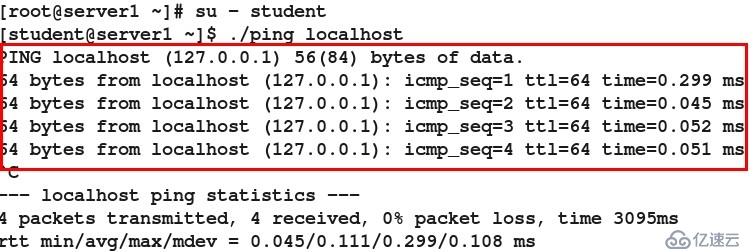 RH413--在RHEL6.4下测试nosuid和noexec选项