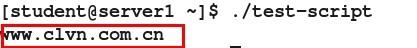 RH413--在RHEL6.4下测试nosuid和noexec选项