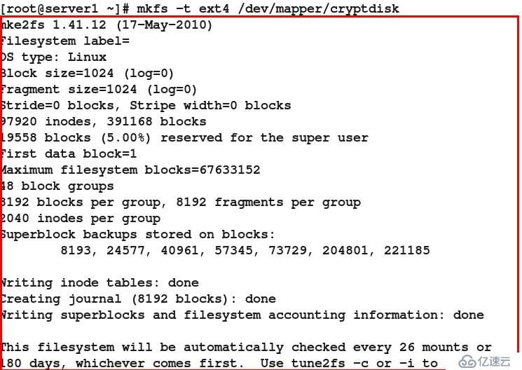 在RHEL6.4下加密一个新的文件系统