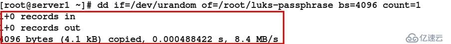 在RHEL6.4下加密一个新的文件系统