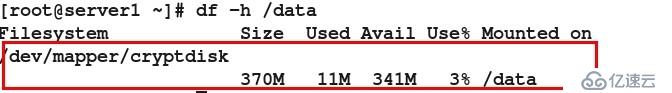 在RHEL6.4下加密一个新的文件系统