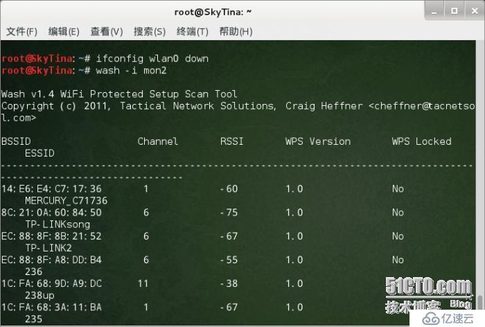 kali系统网络设置