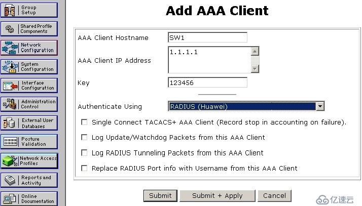 如何进行ACS验证和MAC地址绑定