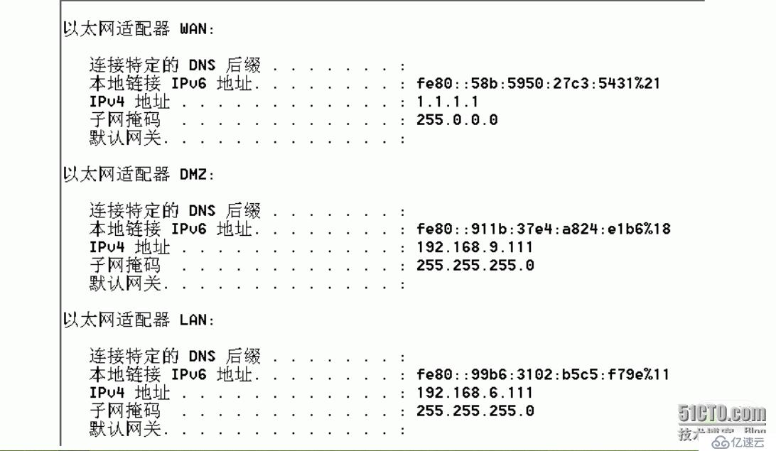 1.安装TMG 2010