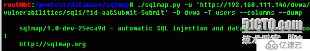 Backtrack5  SQL注入漏洞探測