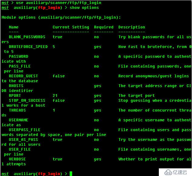 Metasploit 下的口令猜測與嗅探