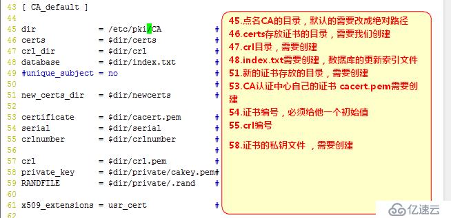 apache的web安全三部曲