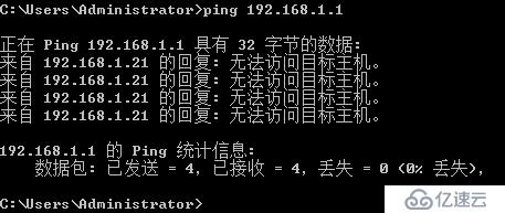 华为设备上的安全技术总结之arp和端口隔离