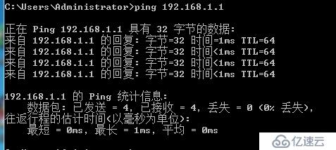 华为设备上的安全技术总结之arp和端口隔离