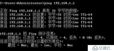 华为设备上的安全技术总结之arp和端口隔离