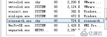 ping不通win7解决方法以及nc后门的制作是怎样的