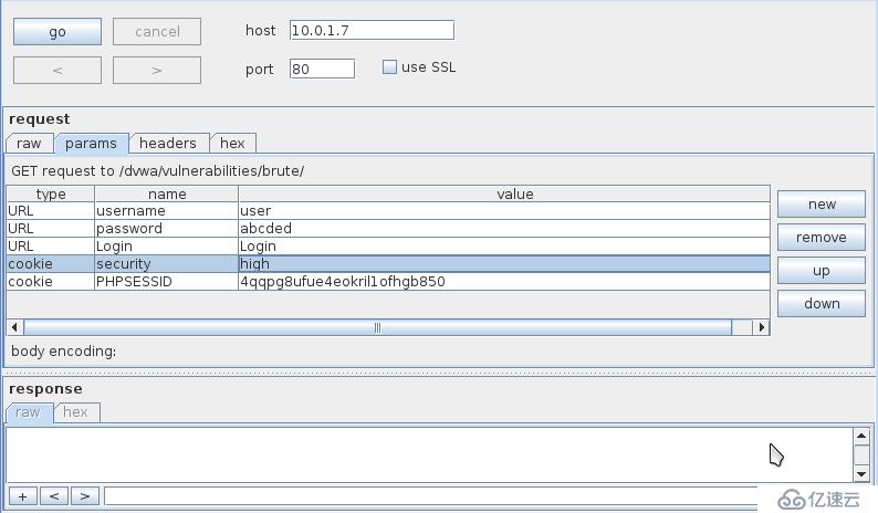 burp suite 使用教程詳解（外文翻譯轉(zhuǎn)）