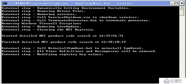 Symantec Endpoint Protection 客户端无法启动、重装、卸载的问题