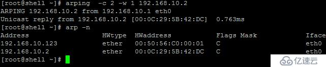 Linux—Shell记录局域网中各个主机的MAC地址